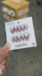 Purple Cat-eye Almond